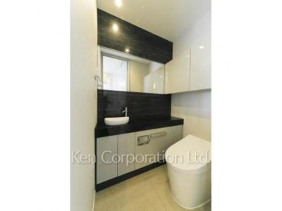 Lavatory