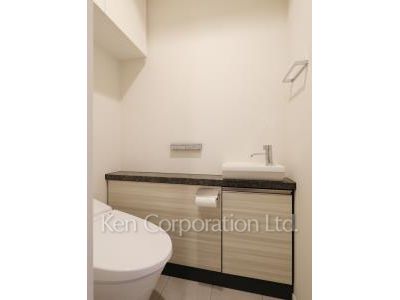 Lavatory