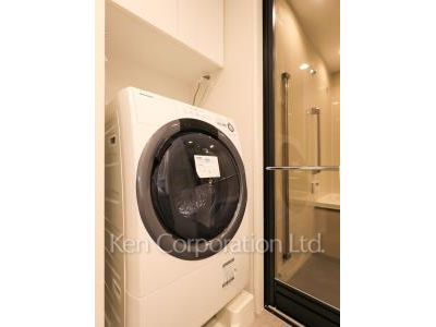 Washing Machine Space