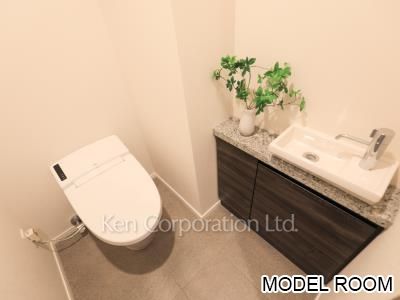 Lavatory