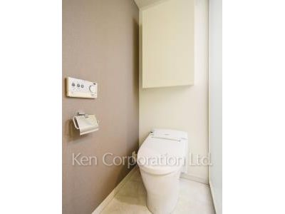 Lavatory