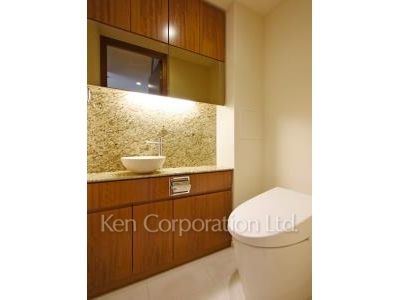 Lavatory