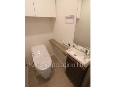 Lavatory