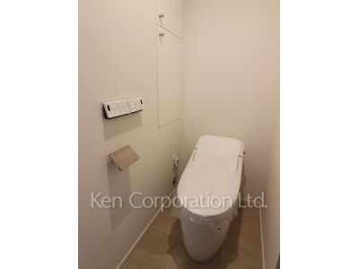 Lavatory