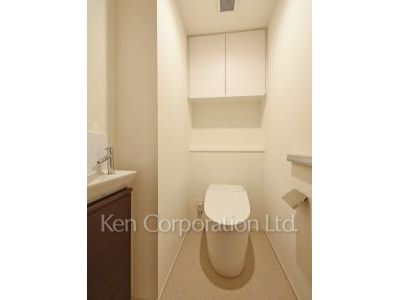 Lavatory