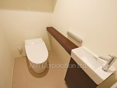Lavatory