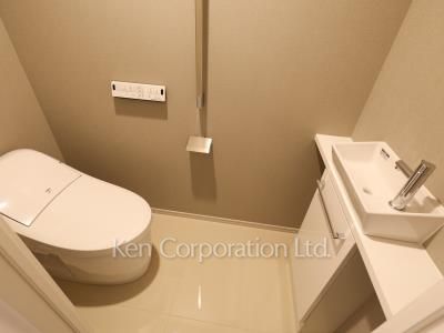 Lavatory