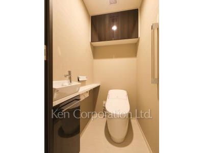 Lavatory