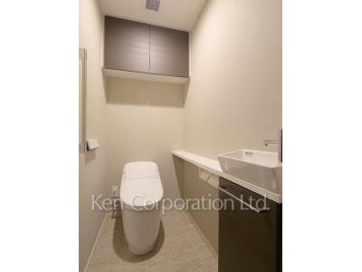 Lavatory