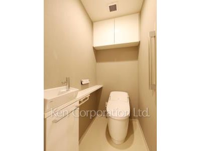 Lavatory