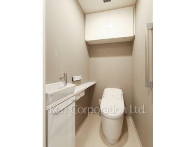 Lavatory