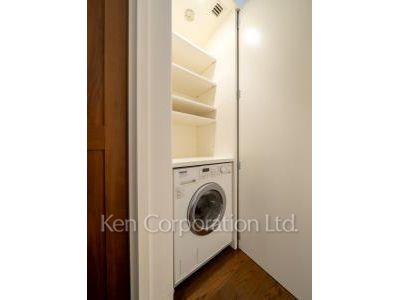 Washing Machine Space