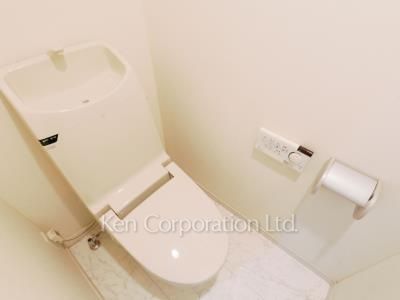 Lavatory