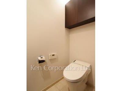 Lavatory