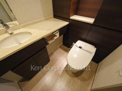Lavatory