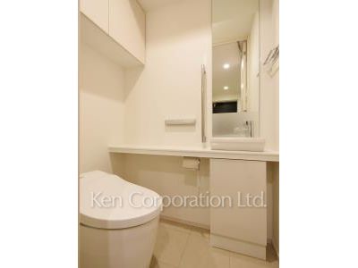 Lavatory