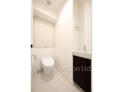 Lavatory