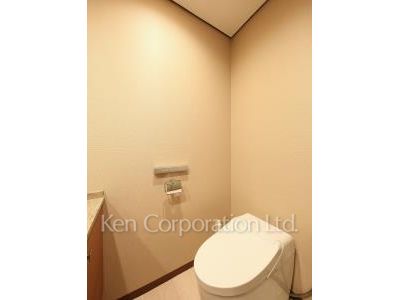 Lavatory