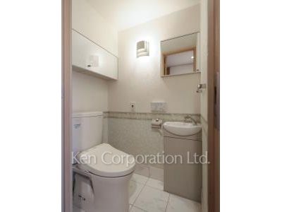 Lavatory