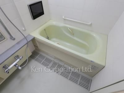 Bath