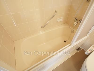Bath
