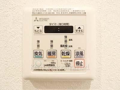 Other Interior/Fixtures ※Photo of the same layout on 13 floor. Decoration and fixture may differ.