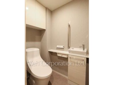 Lavatory