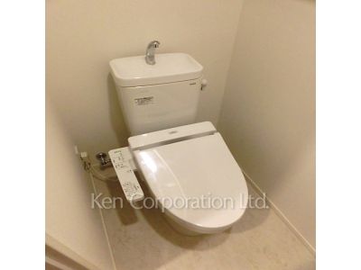 Lavatory