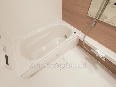 Bath