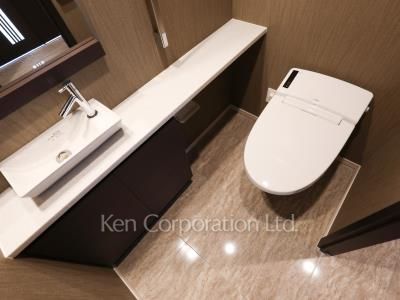 Lavatory