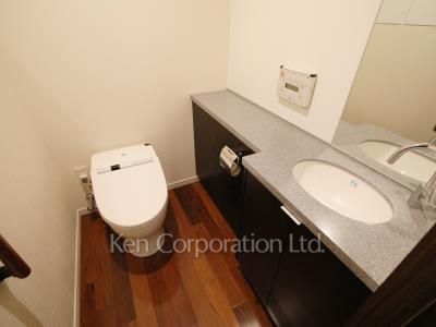 Lavatory