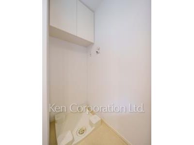 Washing Machine Space