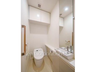 Lavatory