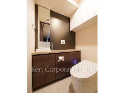 Lavatory