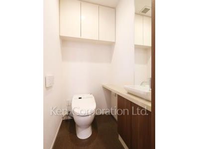 Lavatory