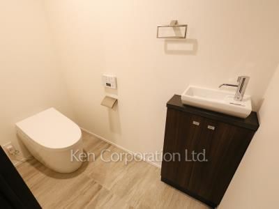 Lavatory