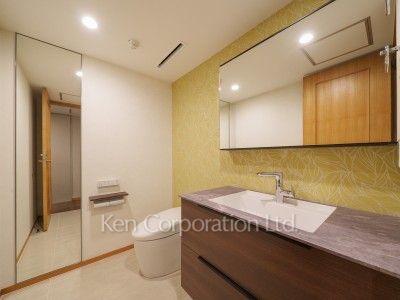 Lavatory