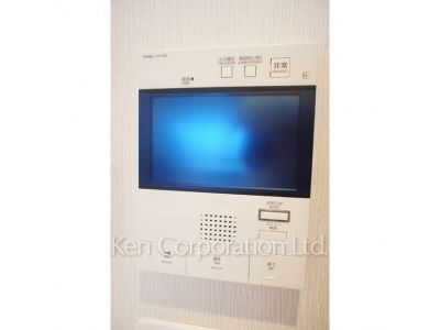 Other Interior/Fixtures