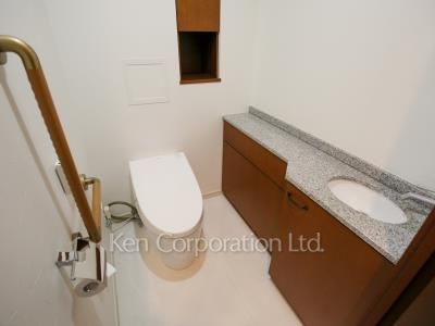 Lavatory