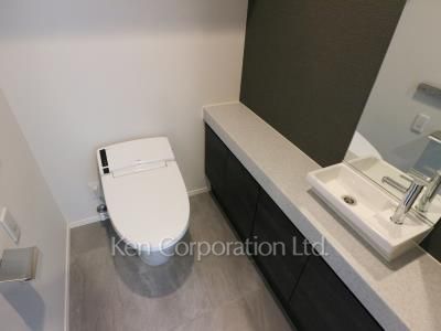 Lavatory