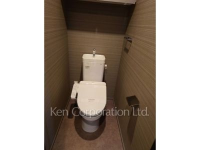 Lavatory
