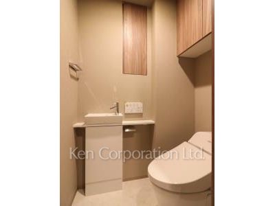 Lavatory