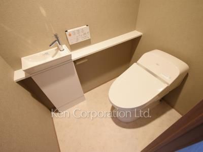Lavatory