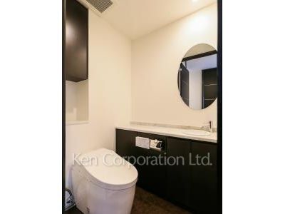 Lavatory