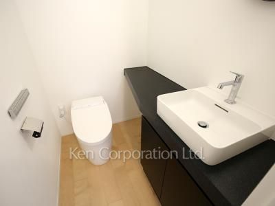 Lavatory
