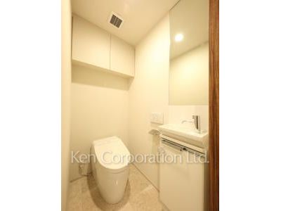 Lavatory
