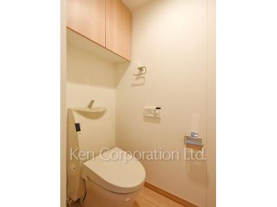 Lavatory