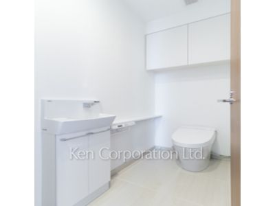 Lavatory
