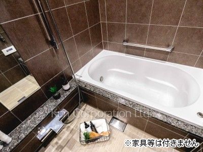 Bath ※Unfurnished