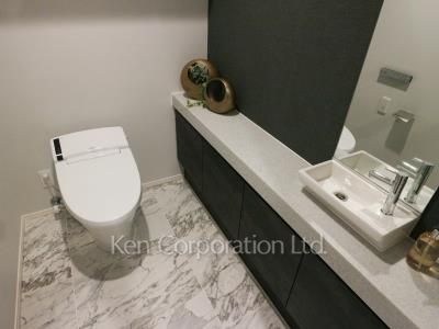 Lavatory